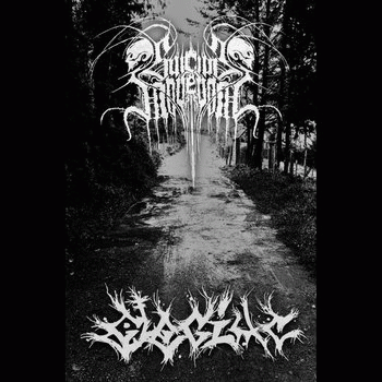 Suicide Movement : Suicide Movement - Elegiac